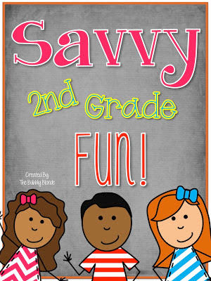 Savvy Second Grade Update!